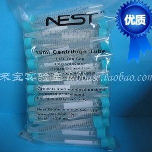 NEST 离心管 601052 15ml离心管 无架包装 50支/包,办公设备/耗材/相关服务,其它,淘宝优惠券,粉丝福利购,淘宝优惠卷