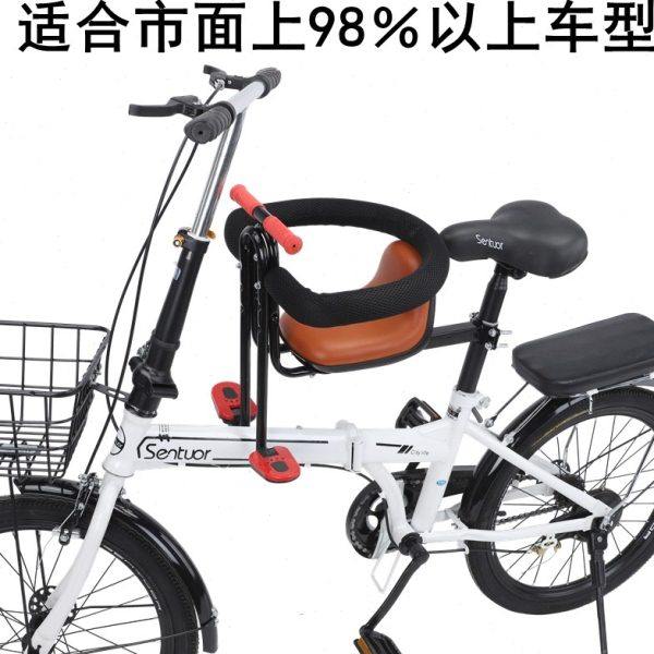 自行车儿童坐椅前置电动车宝宝座椅山地车小孩坐凳折叠车婴儿车座,自行车/骑行装备/零配件,儿童座椅,淘宝优惠券,粉丝福利购,淘宝优惠卷