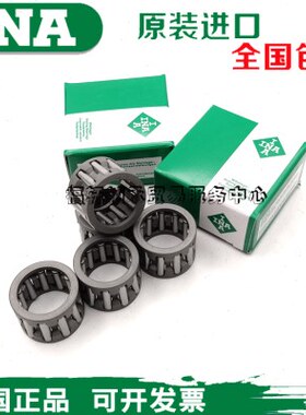 德国进口INA轴承 保持架滚针轴承 K25X29X13 KT252913 25*29*13