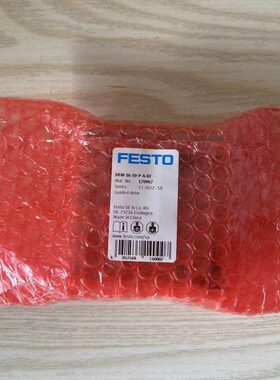FESTO 导向气缸 DFM-12-80-P-A-KF 170905 170906 170907 现货