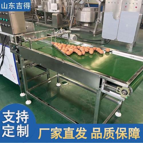 麻酱蛋清洗风干流水线 保洁蛋生产消毒喷油打码机 单排毛刷洗蛋机