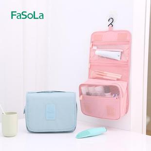 9WOR旅行箱衣服收纳袋内衣物鞋 便携旅游行李分类 子出差整理包套装