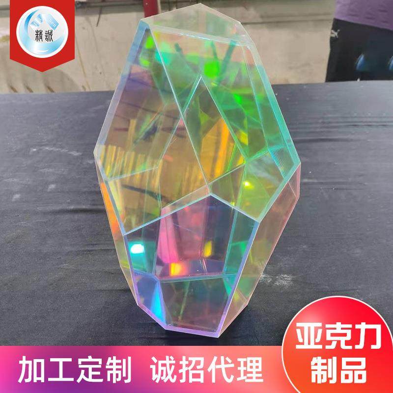 |摆件炫彩冰锥 炫彩球 亚克力冰柱浪漫婚礼布置 会场展览装饰