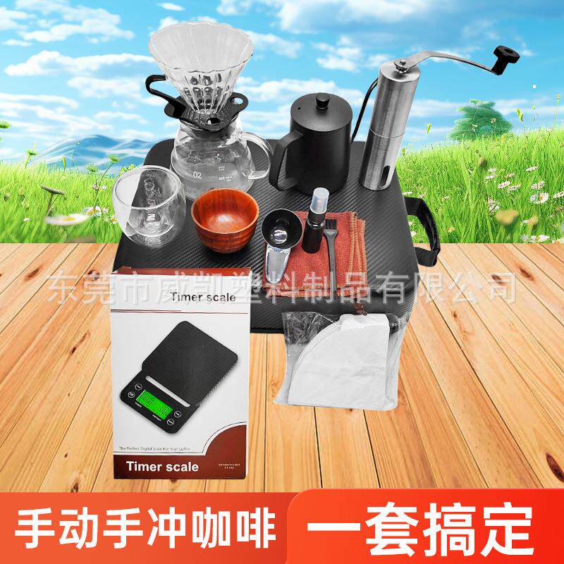 手冲咖啡套装8件套分享壶咖啡过滤杯手磨咖啡机咖啡研磨礼盒装