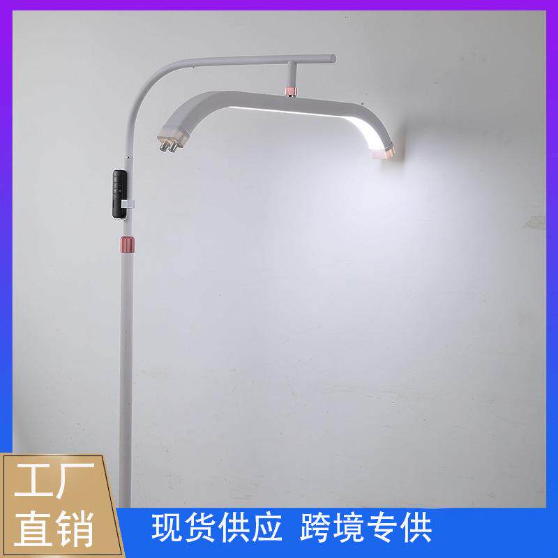 led立式美睫灯 美容院用纹绣补光睫毛 美容半月灯