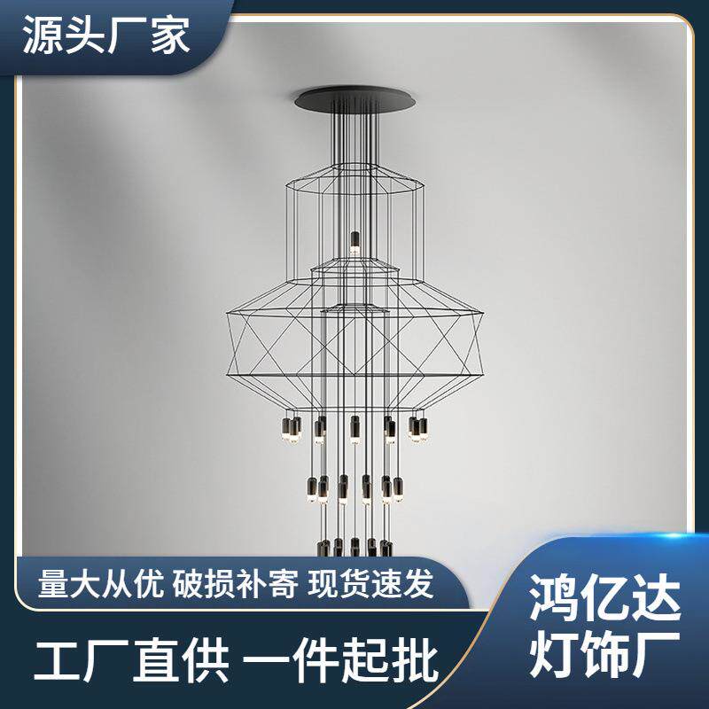 loft客厅吊灯后北欧简约现代别墅设计师楼梯线条灯创意个性吊灯