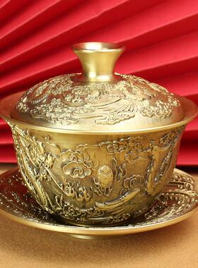 黄铜龙凤呈祥茶杯办公室茶桌纯铜龙凤摆件工艺品地摊铜器送礼礼品