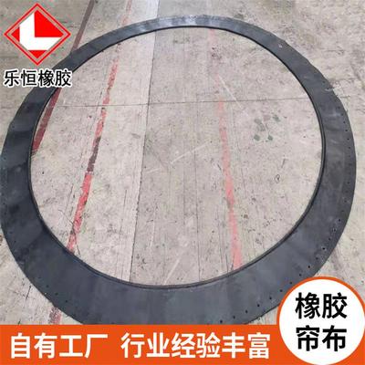 帘布橡胶板洞门帘布橡胶板盾构环缝橡胶帘布隧道地铁帘布橡胶板厂