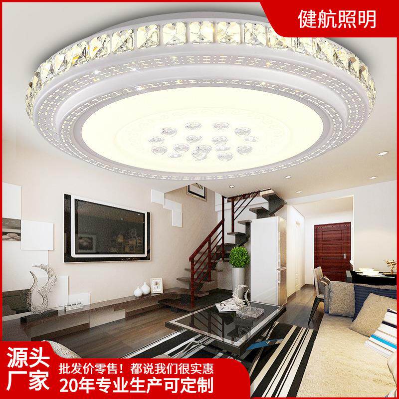 现代简约LED吸顶灯客厅灯具大气艺术大厅圆形铁艺灯温馨主卧室灯