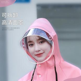 时尚 全身防暴雨电动车2021新款 单人骑行反光加厚 长款 9WOR雨衣女式