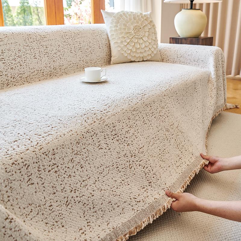 纯色毛毛纱加厚现代简约毛绒秋冬全盖全包沙发盖布沙发巾沙发套罩