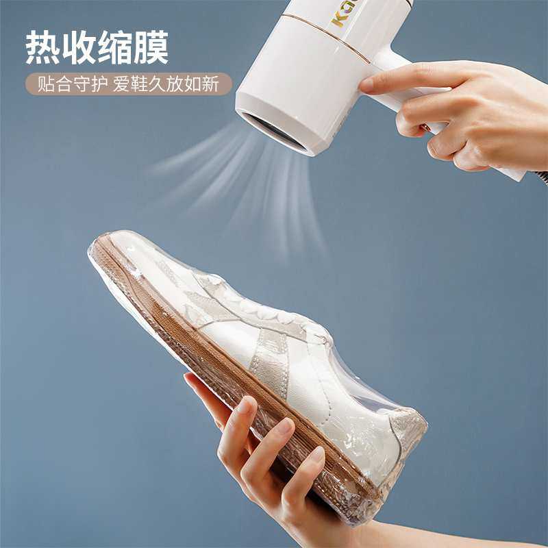 热收缩膜家用鞋套装鞋收纳袋防尘防潮防氧化塑封神器遥控器保护套,模玩/动漫/周边/娃圈三坑/桌游,模型制作工具/辅料耗材,淘宝优惠券,粉丝福利购,淘宝优惠卷