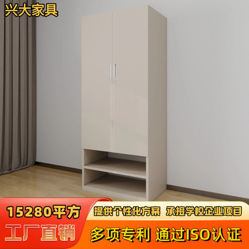 钢制更衣柜员工宿舍两门带锁更衣柜子四门储物收纳柜拆装铁皮柜