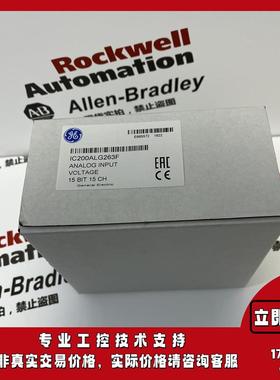 IC200ALG263J Versamax系列制造的15通道15位电压模拟输入模块