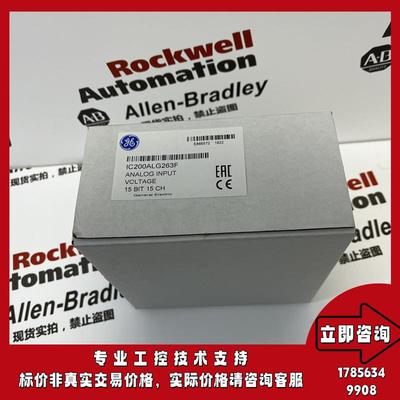 IC200ALG263J Versamax系列制造的15通道15位电压模拟输入模块