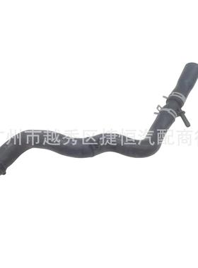 EJ7Z8260C EJ738260B上水管EJ738260AC适用于福特MKC 2.0