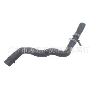 EJ7Z8260C EJ738260B上水管EJ738260AC适用于福特MKC 2.0