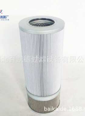 入口液压油滤芯HAWE40523齿轮箱不锈钢折叠滤芯液压站滤芯