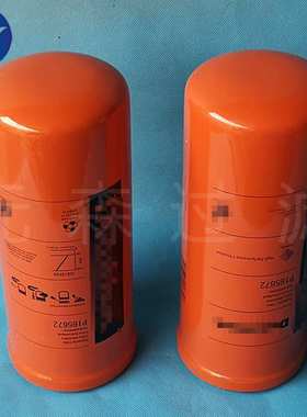 替代滤芯P165672液压油滤芯