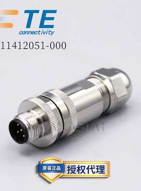 TE泰科M12现场接头T4110012051-000金属带屏蔽母端5孔 A code PG9