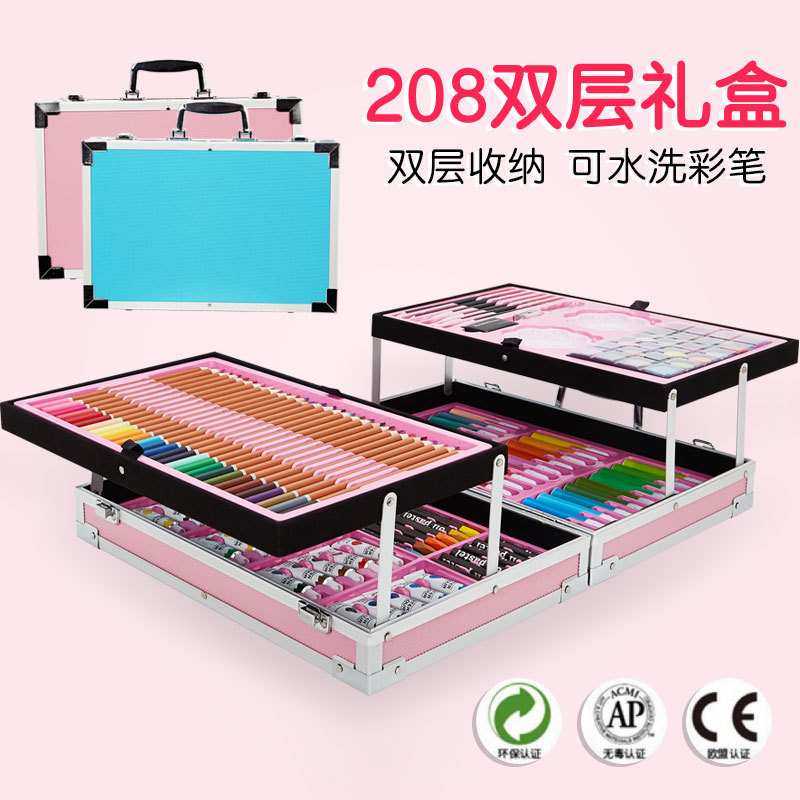 145绘画水彩笔套装儿童小学生画画颜料蜡笔画笔礼盒 儿童绘画工具,模玩/动漫/周边/娃圈三坑/桌游,模型制作工具/辅料耗材,淘宝优惠券,粉丝福利购,淘宝优惠卷