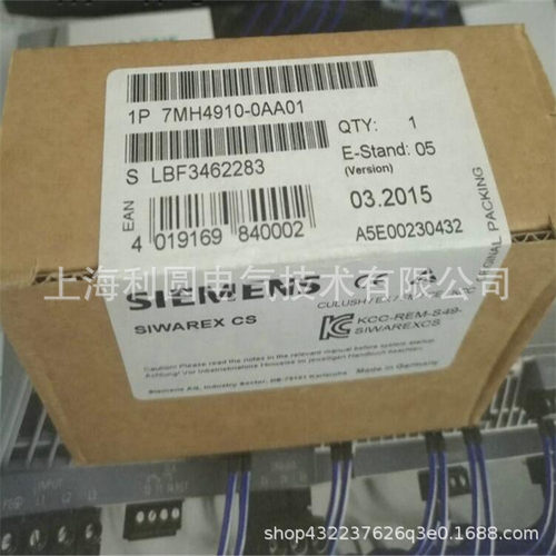 7MH4910-0AA01称重模块7MH4920-0AA017MH4930-0AA01