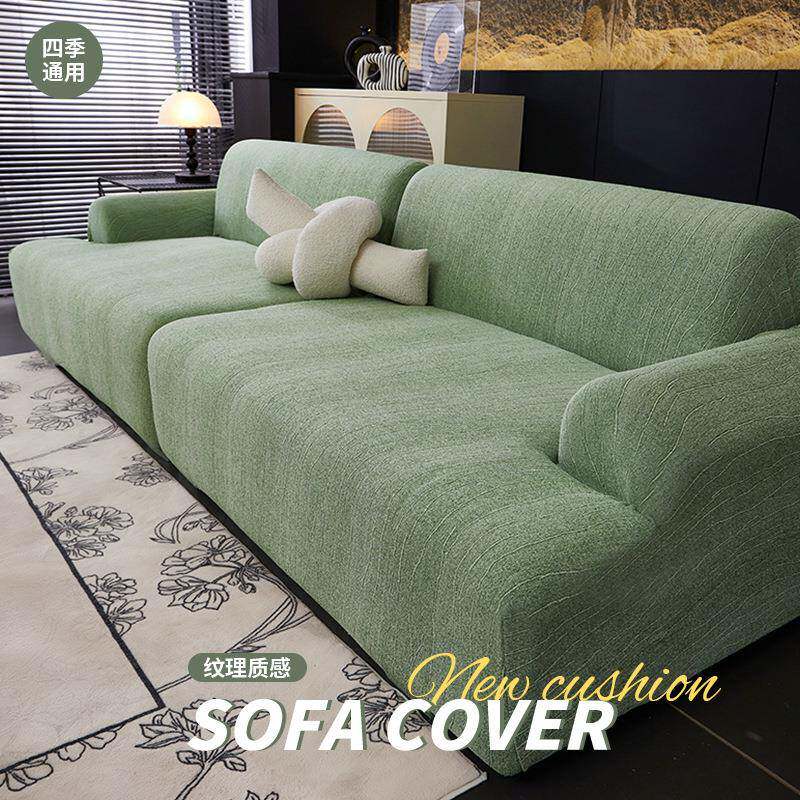 棉麻风沙发套罩2026新款四季通用防尘罩裂纹高级感轻奢防滑弹力布