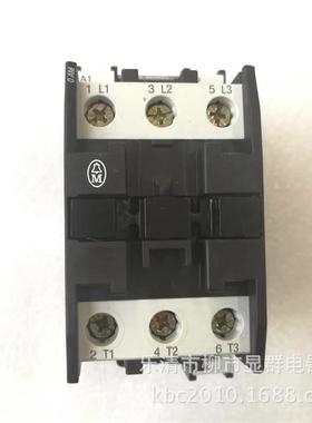 DIL00M-G DIL 0AM-G金钟穆勒MOELLER直流接触器 DC24V