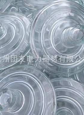 玻璃绝缘子FC70P，FC100P，FC120P钢化玻璃绝缘子/厂家直销供应