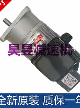 LUSON/LY/LMS美华打包封箱机J230V18-200-10-S3M(Y) J220-200-C-4