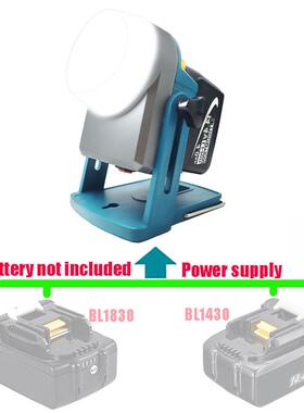 BL1830工作提灯LED灯BL1860适用牧田18V锂电池1600LM户外工具18W