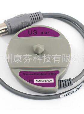原装 US IPX1 Phili/ps 飞利/浦 胎心探头 1510008700 M2735B