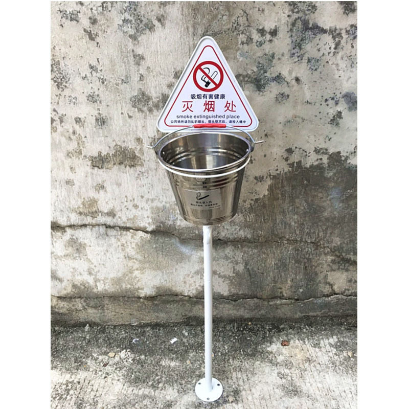 户外立式吸烟区灭烟桶烟灰缸公共场所大号灭烟柱烟蒂烟头桶垃圾桶
