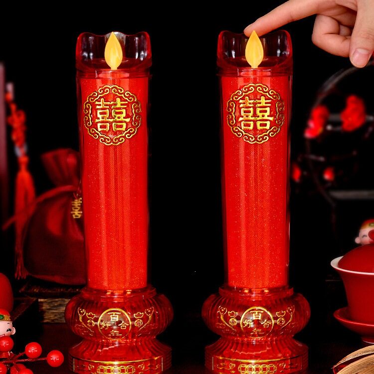 结婚电子蜡烛灯 婚庆无烟长明灯婚房装饰喜烛婚庆用品大全