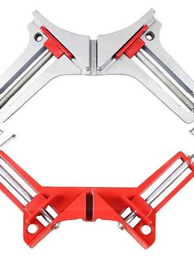 4PC铝合金角夹 90度角夹 90 Degree Right Angle Corner Clamp