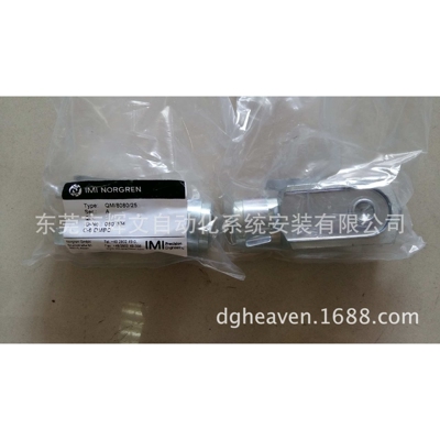 IMI NORGREN 英国诺冠 气缸安装支架 QM/8080/25 现货秒发