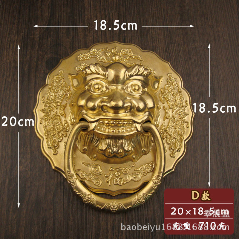 中式兽头门环 仿古铜拉手狮头虎头大门拉手对开门木门铜拉环