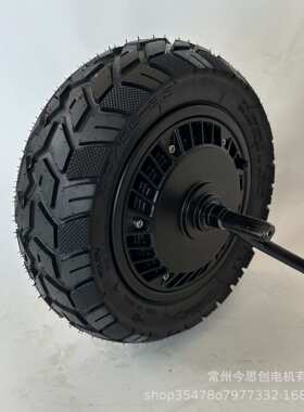 JinSiChuang11寸Pro5000W大功率滑板车真空胎轮毂电机电动车电机