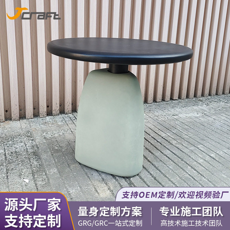 户外茶几防水防晒酒店民宿餐厅露天别墅休闲室外家具花园水泥茶几