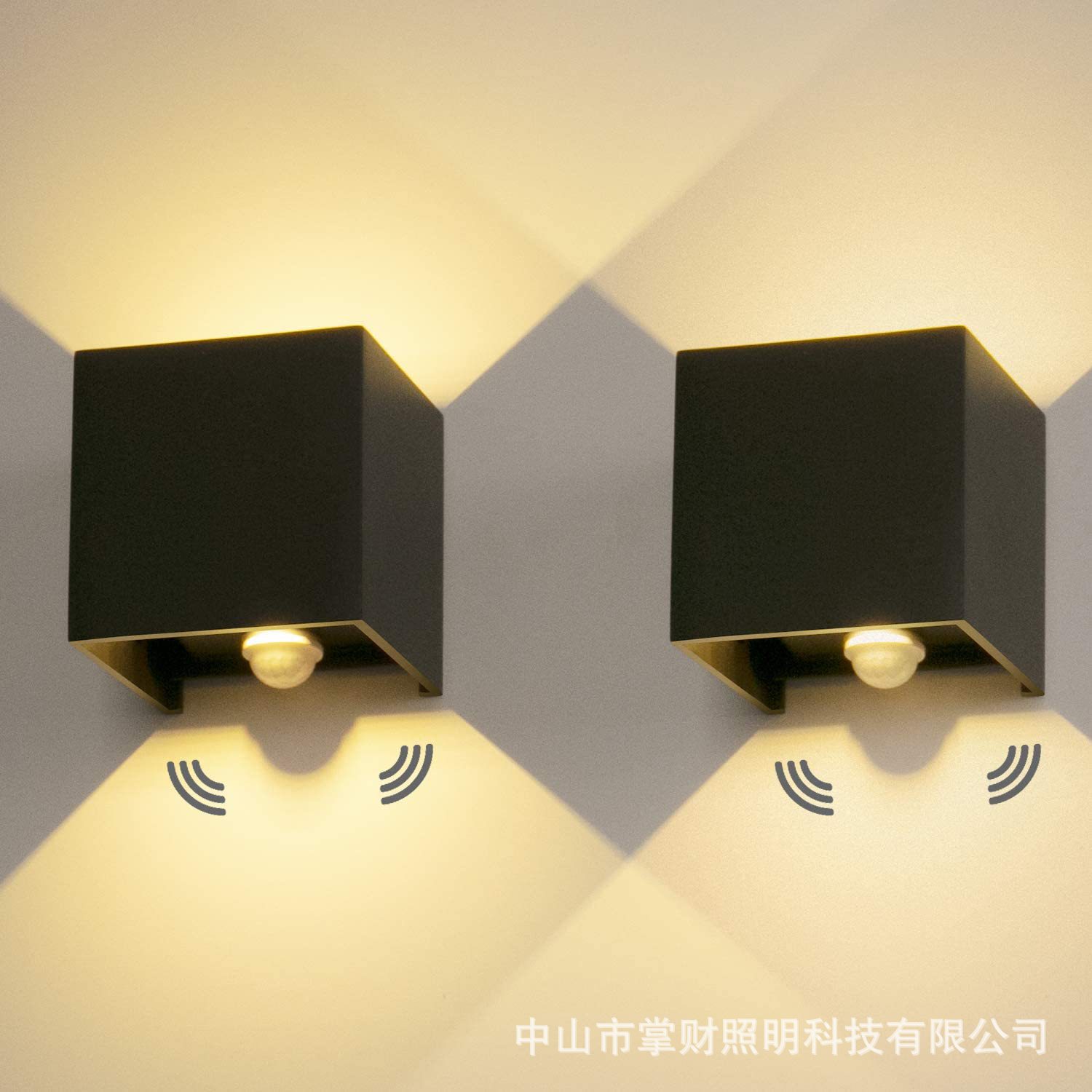 跨境简约现代走廊过道壁灯led可调感应户外防水创意墙灯床头射灯