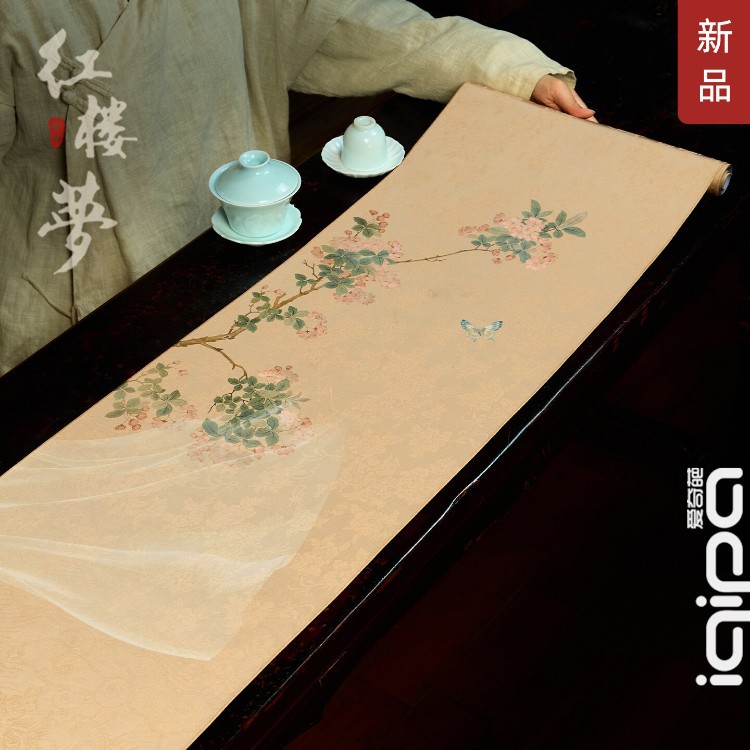 爱奇葩iqipa 海棠春睡图桌旗宋氏美学茶席茶桌垫布防水茶几茶旗图片