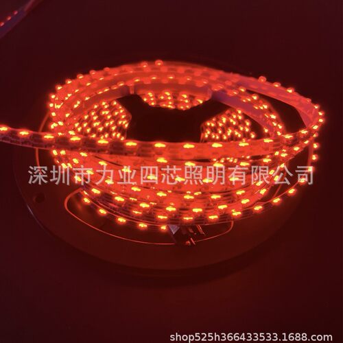 WS2812B超高亮侧发光幻彩灯带 120灯LED侧发光 跑马流水低压5v
