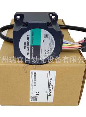 东方DC直流无刷马达BLHM230K-A+BLHM230K-GFS+BLH2D30-K+BLHD30K