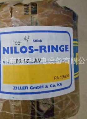 42687/42620AV LL537649/LL537610AV德国NILOS轴承环