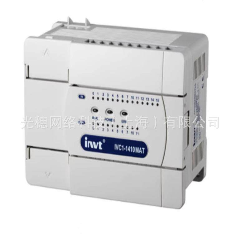 IVC1-4PT英威腾PLC控制器模拟量输入4点温度模块IVC1L-1006MAR