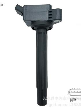 90919-C2008 90919-02271适用于丰田雷凌卡罗拉点火线圈1.2T高y包