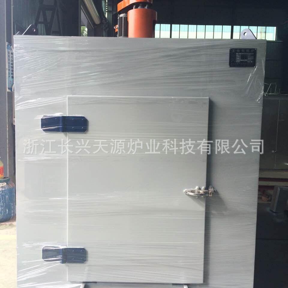 铝合金时效炉铝材时效炉铝合金制品时效热处理炉