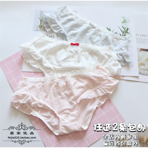 N258舒适女士中低腰春夏薄款纯棉面料透气棉可爱女生内裤 M/L/XL