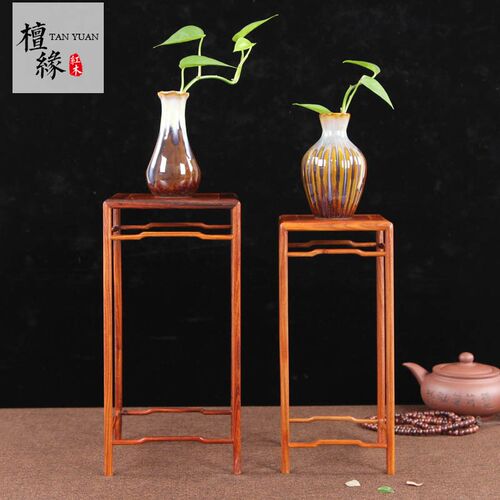 明式简约现代简约小花几红檀复古木质花架卧室客厅小架子