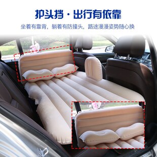 旅行床车载充气床车用床垫汽车后排气垫床轿车后座充气床汽车通用
